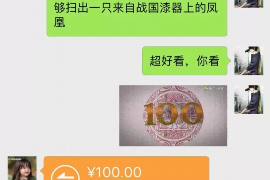 法院判决书出来补偿款能拿回吗？